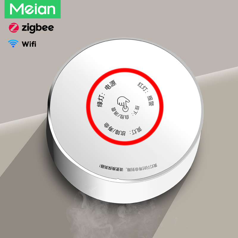 Home Security Systems Wireless - Meian Zigbee Gas Detector Tuya Wifi