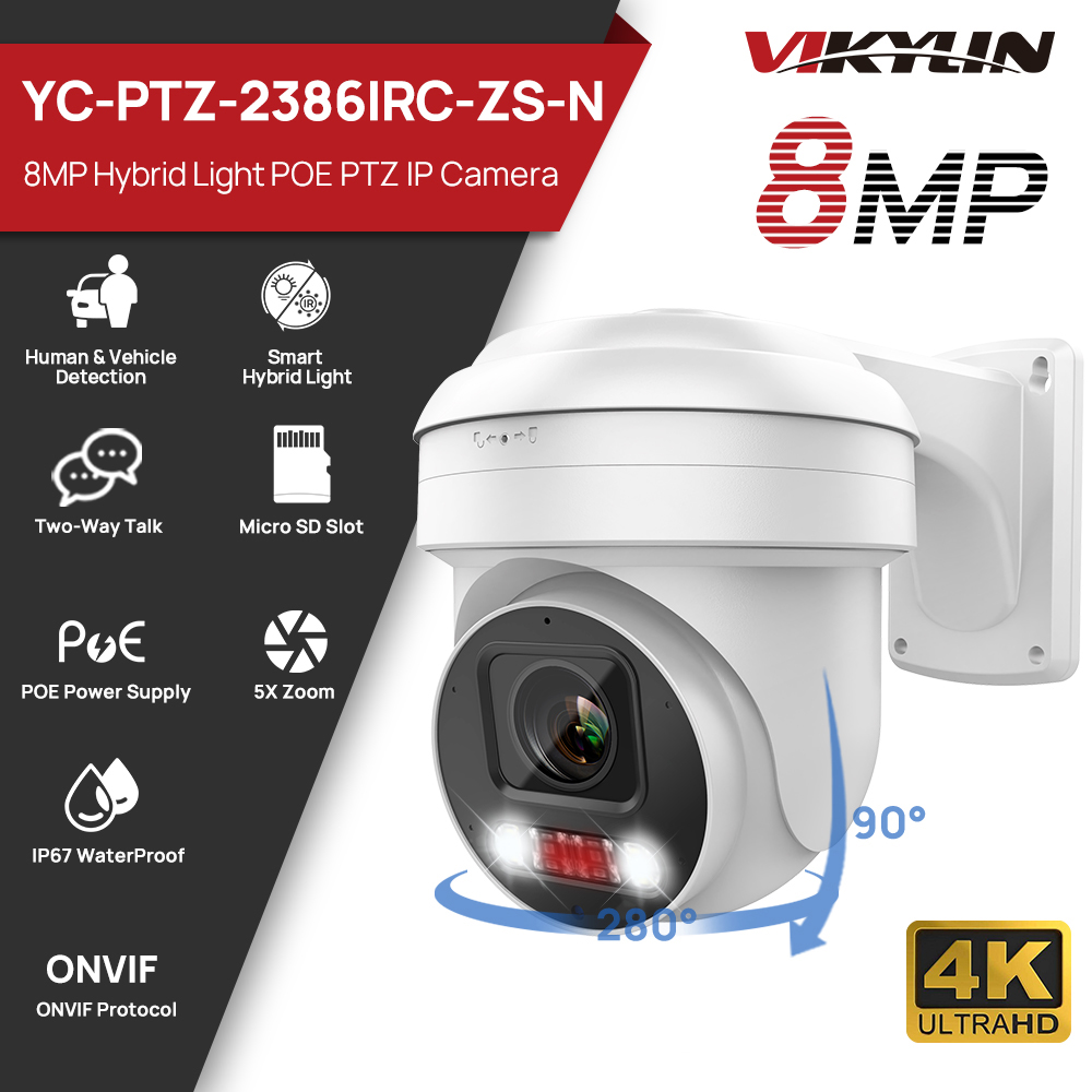 Home Security Online - Vikylin PTZ 5X Optical Zoom 8MP