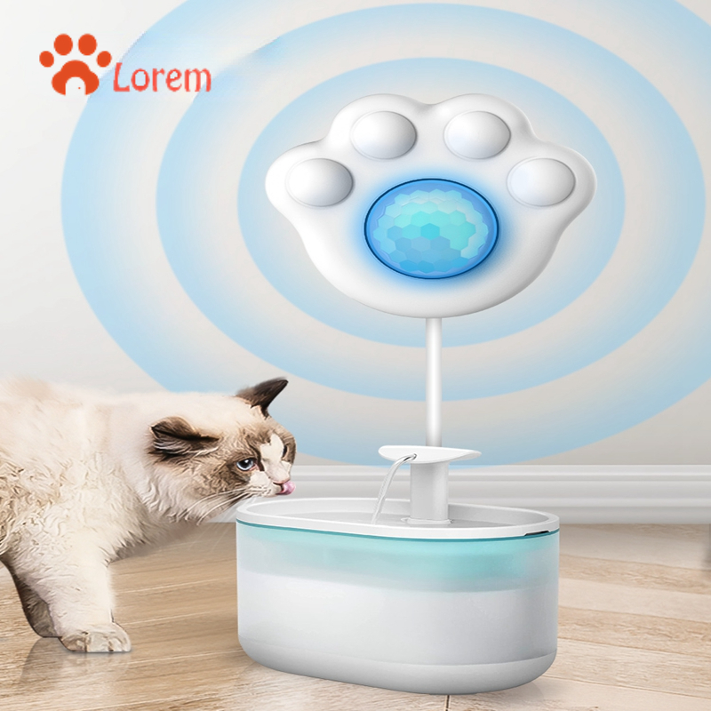 Pet Immune Pir Sensor - Cat Water Fountain Sensor Paw-shaped PIR