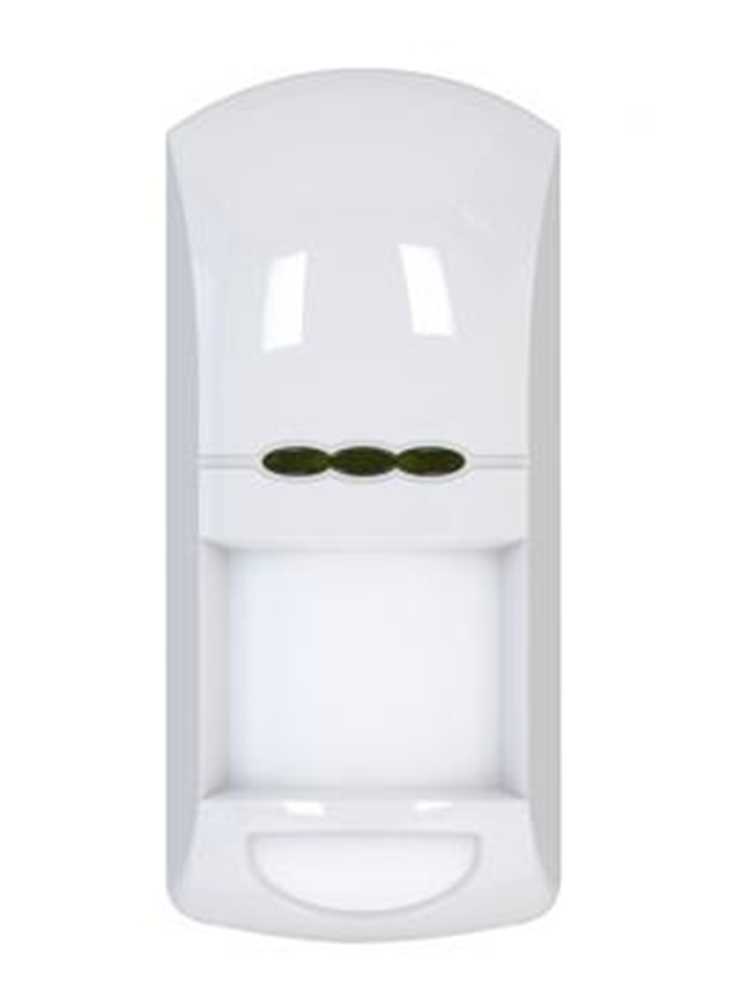 Focus 12V MC-8250 Wired Digita - Pet Immune Pir Sensor review and price