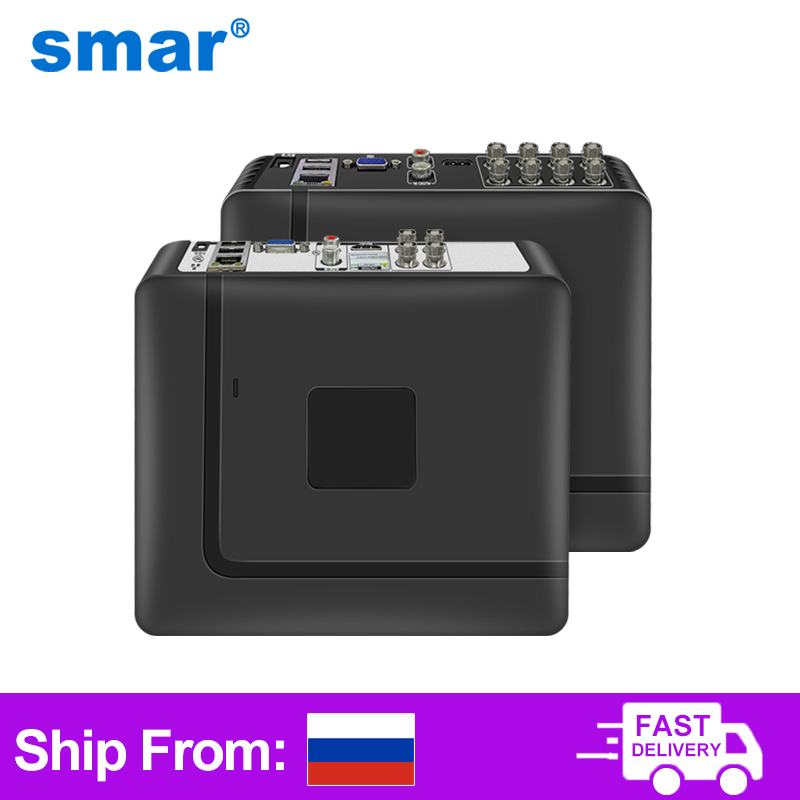 Smar 4CH 8CH AHD DVR 5 in 1 Hy - Home Security Camera System review and price