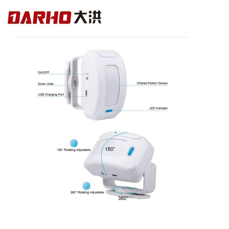 Darho Shop Store Home Security - Home Security Bell review and price