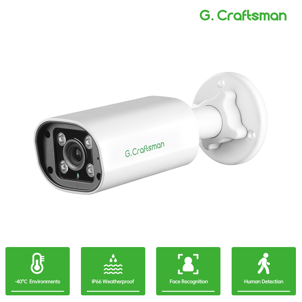 C GC PB 4MP POE IP Camera,Buil - Home Security Ultimate review and price